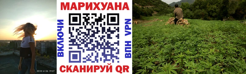 ГАШИШ Дюртюли