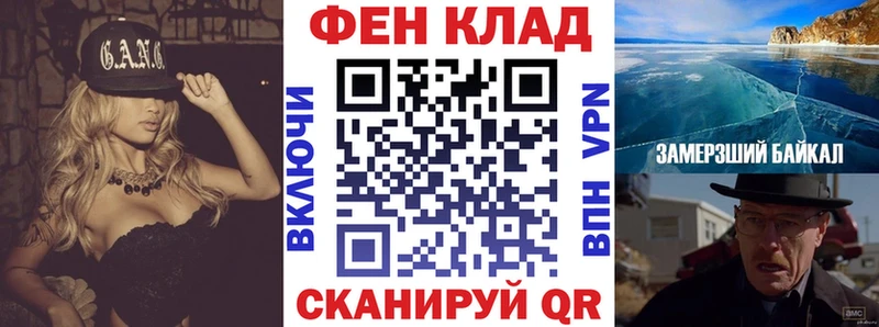 Амфетамин Premium Дюртюли