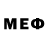 Метамфетамин мет Semen Malkin