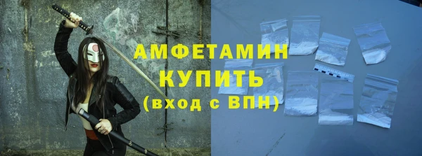 амф Алексеевка