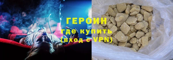 ПСИЛОЦИБИНОВЫЕ ГРИБЫ Алексин