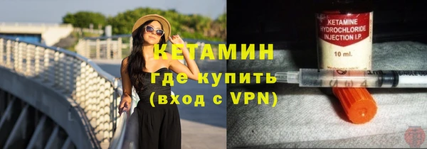 амф Алексеевка