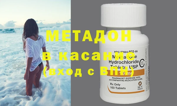 марки nbome Сафоново