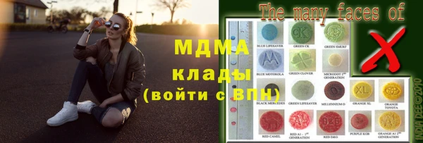 бошки Алзамай