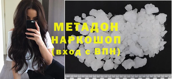 амф Алексеевка