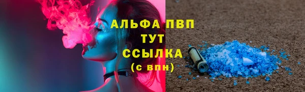 амф Алексеевка