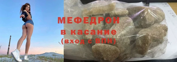 амф Алексеевка