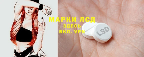 амф Алексеевка