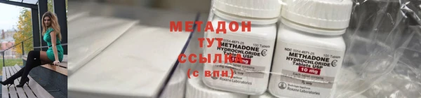 прущий лед Сатка