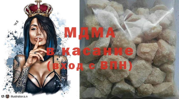 амф Алексеевка