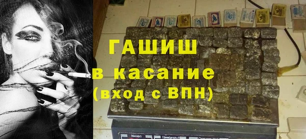 ПСИЛОЦИБИНОВЫЕ ГРИБЫ Алексин