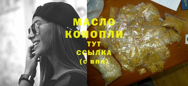 прущий лед Сатка