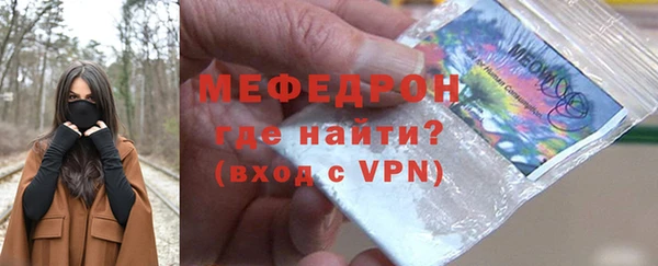 марки nbome Сафоново