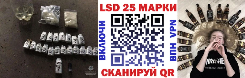 купить  сайты  Дюртюли  Лсд 25 экстази кислота 
