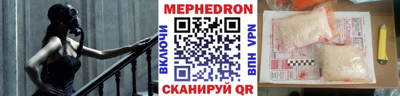 blacksprut сайт  Дюртюли  Меф mephedrone 