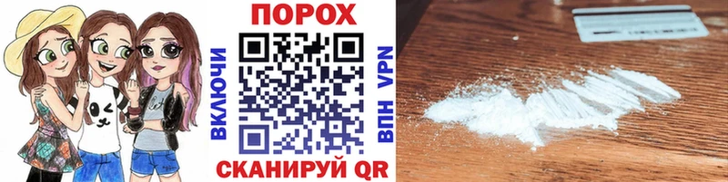 Первитин витя  как найти   Дюртюли 
