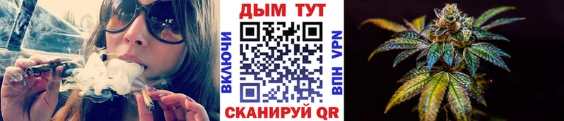 цена   Дюртюли  Каннабис SATIVA & INDICA 